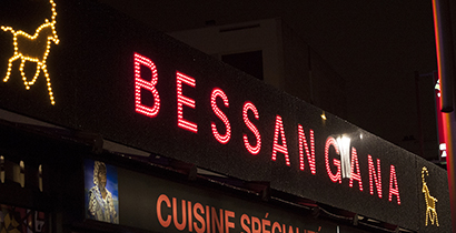 Bessangana